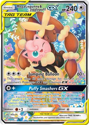 Mega Lopunny & Jigglypuff GX (226/236) [Sun & Moon: Cosmic Eclipse]-1