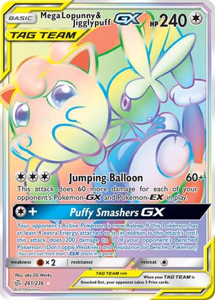 Mega Lopunny & Jigglypuff GX (261/236) [Sun & Moon: Cosmic Eclipse]-1