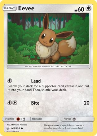 Eevee (166/236) [Sun & Moon: Cosmic Eclipse]-1