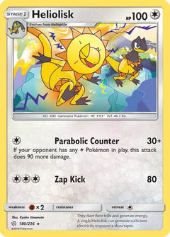 Heliolisk (180/236) [Sun & Moon: Cosmic Eclipse]-1