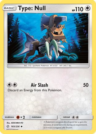 Type: Null (183/236) [Sun & Moon: Cosmic Eclipse]-1