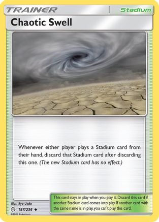 Chaotic Swell (187/236) [Sun & Moon: Cosmic Eclipse]-1
