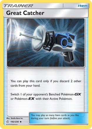 Great Catcher (192/236) [Sun & Moon: Cosmic Eclipse]-1
