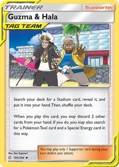 Guzma & Hala (193/236) [Sun & Moon: Cosmic Eclipse]-1