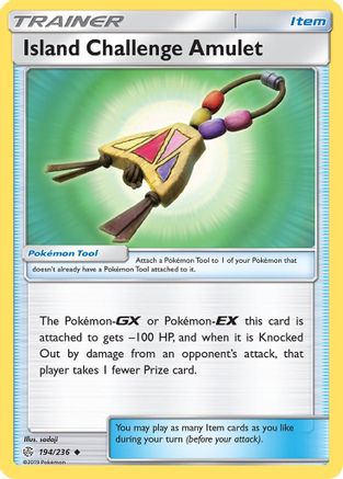 Island Challenge Amulet (194/236) [Sun & Moon: Cosmic Eclipse]-1