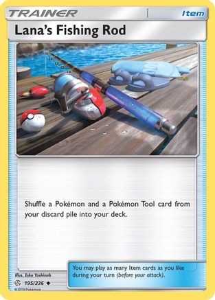 Lana's Fishing Rod (195/236) [Sun & Moon: Cosmic Eclipse]-1
