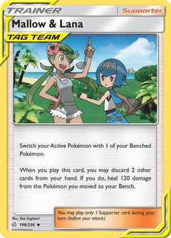 Mallow & Lana (198/236) [Sun & Moon: Cosmic Eclipse]-1