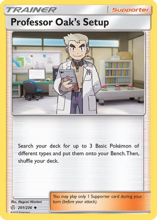 Professor Oak's Setup (201/236) [Sun & Moon: Cosmic Eclipse]-1