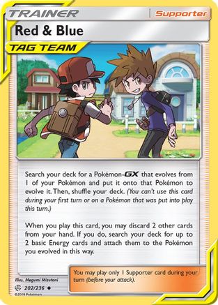 Red & Blue (202/236) [Sun & Moon: Cosmic Eclipse]-1