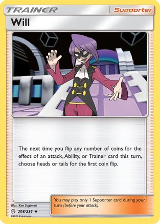 Will (208/236) [Sun & Moon: Cosmic Eclipse]-1