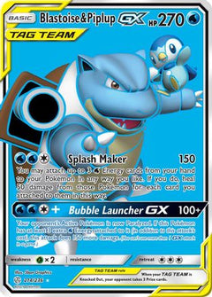 Blastoise & Piplup GX (214/236) [Sun & Moon: Cosmic Eclipse]-1