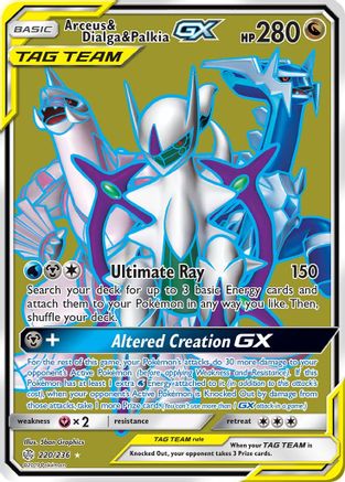 Arceus & Dialga & Palkia GX (220/236) [Sun & Moon: Cosmic Eclipse]-1