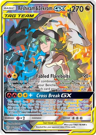 Reshiram & Zekrom GX (222/236) [Sun & Moon: Cosmic Eclipse]-1