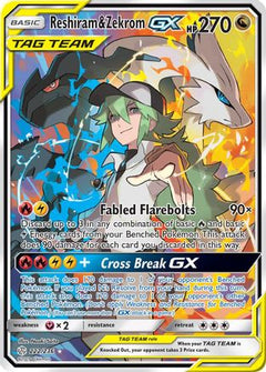 Reshiram & Zekrom GX (222/236) [Sun & Moon: Cosmic Eclipse]-1