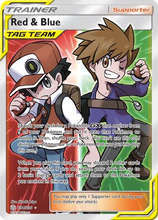 Red & Blue (234/236) [Sun & Moon: Cosmic Eclipse]-1