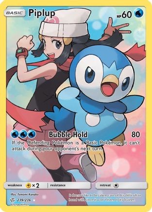 Piplup (239/236) [Sun & Moon: Cosmic Eclipse]-1