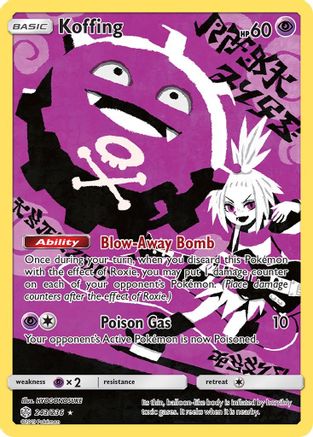 Koffing (243/236) [Sun & Moon: Cosmic Eclipse]-1