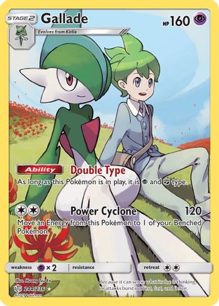 Gallade (244/236) [Sun & Moon: Cosmic Eclipse]-1