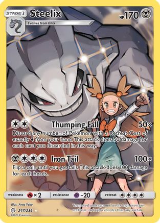 Steelix (247/236) [Sun & Moon: Cosmic Eclipse]-1