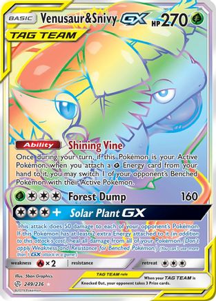 Venusaur & Snivy GX (249/236) [Sun & Moon: Cosmic Eclipse]-1