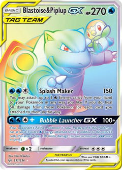 Blastoise & Piplup GX (253/236) [Sun & Moon: Cosmic Eclipse]-1