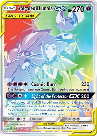 Solgaleo & Lunala GX (254/236) [Sun & Moon: Cosmic Eclipse]-1