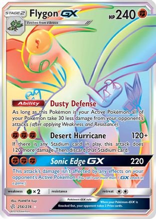 Flygon GX (256/236) [Sun & Moon: Cosmic Eclipse]-1