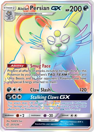 Alolan Persian GX (257/236) [Sun & Moon: Cosmic Eclipse]-1
