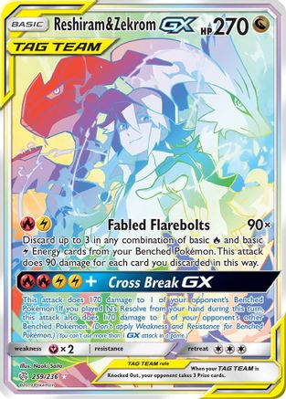 Reshiram & Zekrom GX (259/236) [Sun & Moon: Cosmic Eclipse]-1