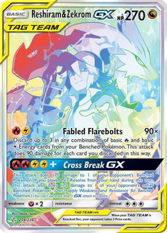 Reshiram & Zekrom GX (259/236) [Sun & Moon: Cosmic Eclipse]-1