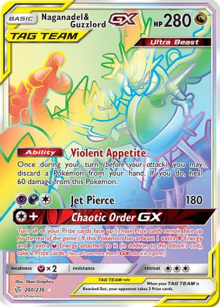 Naganadel & Guzzlord GX (260/236) [Sun & Moon: Cosmic Eclipse]-1