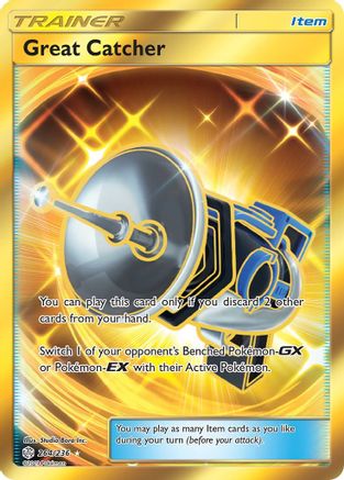 Great Catcher (264/236) [Sun & Moon: Cosmic Eclipse]-1