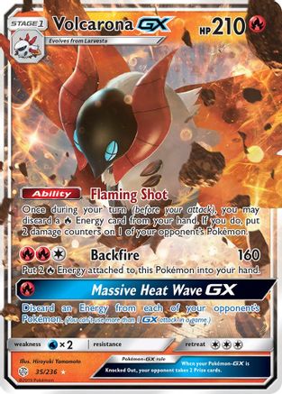Volcarona GX (35/236) [Sun & Moon: Cosmic Eclipse]-1