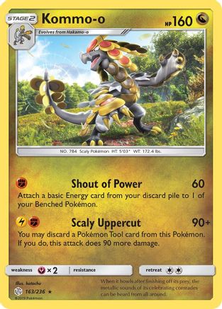 Kommo-o (163/236) [Sun & Moon: Cosmic Eclipse]-1