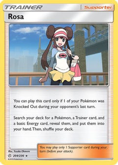 Rosa (204/236) [Sun & Moon: Cosmic Eclipse]-1