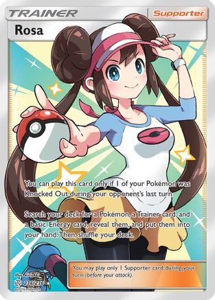Rosa (236/236) [Sun & Moon: Cosmic Eclipse]-1