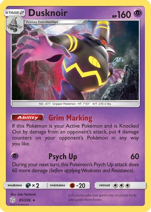 Dusknoir (85/236) [Sun & Moon: Cosmic Eclipse]-1