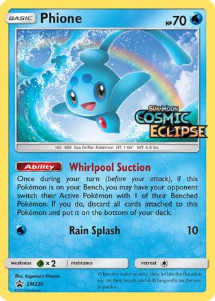 Phione (SM220) [Sun & Moon: Black Star Promos]-1