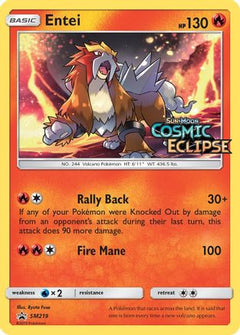 Entei (SM219) [Sun & Moon: Black Star Promos]-1