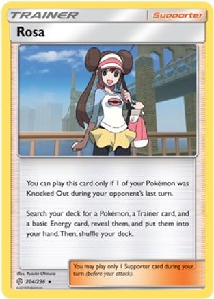 Rosa (204/236) (Theme Deck Exclusive) [Sun & Moon: Cosmic Eclipse]-1