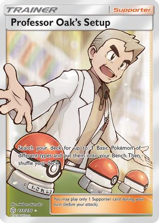 Professor Oak's Setup (233/236) [Sun & Moon: Cosmic Eclipse]-1