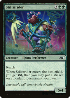 Stiltstrider (Galaxy Foil) [Unfinity]-1