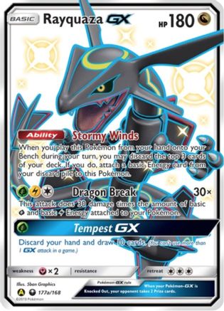 Rayquaza GX (177a/168) [Alternate Art Promos]-1
