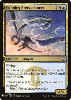 Cunning Breezedancer [Mystery Booster]-1
