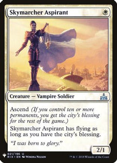 Skymarcher Aspirant [Mystery Booster]-1