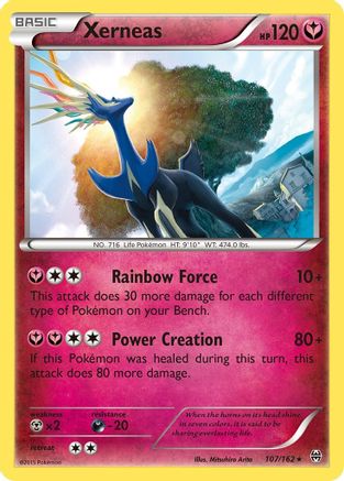 Xerneas (107/162) (Theme Deck Exclusive) [XY: BREAKthrough]-1