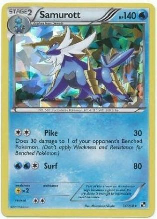 Samurott (31/114) (Cracked Ice Holo) (Theme Deck Exclusives) [Black & White: Base Set]-1