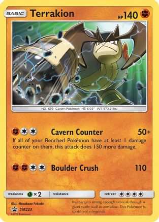 Terrakion (SM223) [Sun & Moon: Black Star Promos]-1