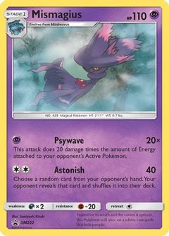 Mismagius (SM222) [Sun & Moon: Black Star Promos]-1