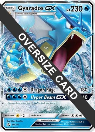 Gyarados GX (SM212) (Jumbo Card) [Sun & Moon: Black Star Promos]-1
